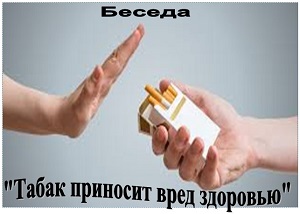 ������ ������ �������� ���� ���������