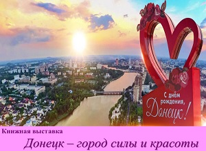 ������� �������� ������� � ����� ���� � ��������