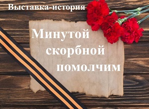 ��������-������� �������� �������� ��������