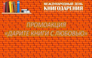 ���������� "������ ����� � �������"