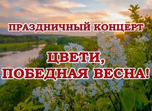 ����������� ������� ������, �������� �����!�