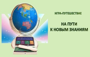����-�����������  ��� ���� � ����� �������