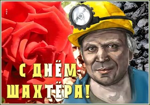 � ���� ������!