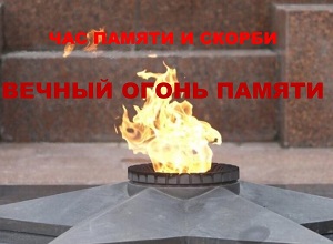 ��� ������ � ������ ������� ����� ������