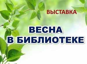 ������� �������� ������ � ����������
