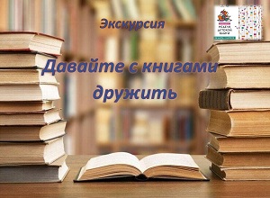 ��������� �������� � ������� ��������