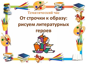 ������������ ��� ��� ������� � ������: ������ ������������ ������