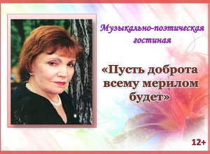 ����������-����������� �������� ������ ������� ����� ������� �����