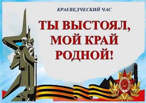 ������������� ��� ��� �������, ��� ���� ������!�