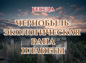 ������ ����������: ������������� ���� ��������