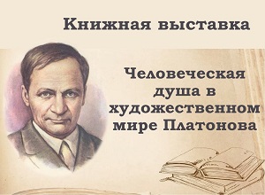 ������� �������� ������������� ���� � �������������� ���� ���������