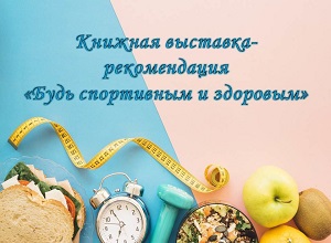 ������� ��������-������������ "���� ���������� � ��������"