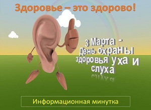 �������������� ������� ��������� � ��� �������!�