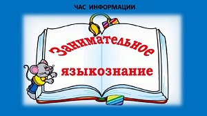 �������������� ��� �������������� �����������