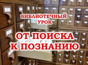 ������������ ���� ��� ������ � ���������