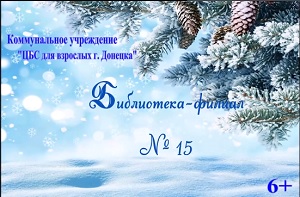 ������� �������� ������ ��������� ����