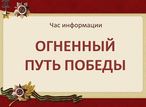 ��� ���������� ��������� ���� �������