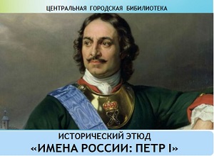 ������������ ���� ������ ������: ���� I�