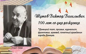 100 ��� �� ��� �������� ������� ������