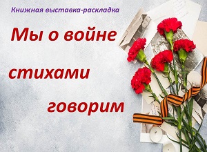 ������� ��������-��������� ��� � ����� ������� �������