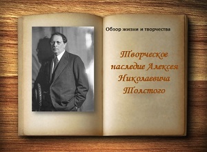 ����� ����� � ���������� ����������� �������� ������� ����������� ��������