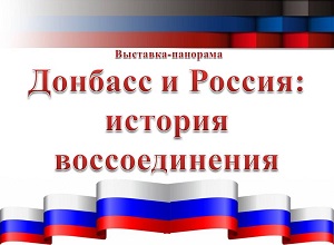 ��������-�������� �������� � ������: ������� ��������������