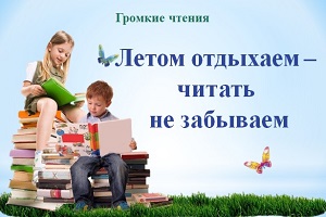 ������� ������ ������ �������� � ������ �� ��������
