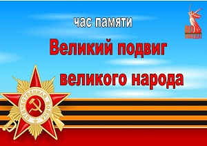 ��� ������ �������� ������ �������� ������