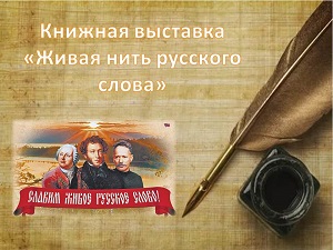 ������� ��������-����� ������ ���� �������� �����