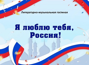 �����������‑����������� �������� �� ����� ����, ������!�