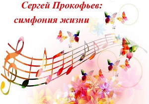 ������ ������� ���������: �������� �����