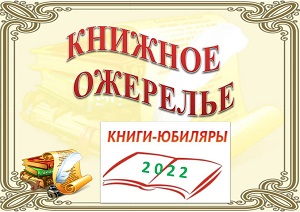 ������� �������� �������� ��������