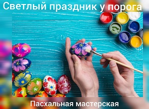 ���������� ���������� �������� �������� � ������