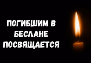 ���� ������������ � ������ � �����������