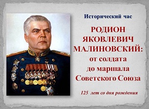 ������������ ��� ������� ��������� �����������: �� ������� �� ������� ���������� �����