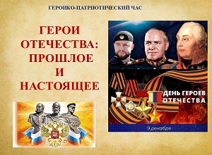 �������-�������������� ��� ������ ���������: ������� � ���������