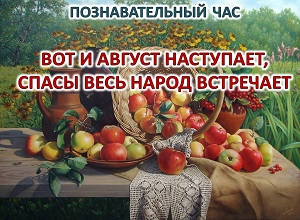 �������������� ��� ���� � ������ ���������, ����� ���� ����� ���������