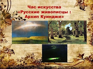 ��� ��������� �������� ���������: ����� �������