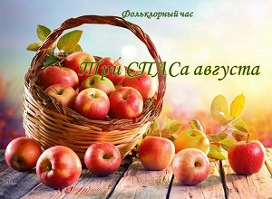 ����������� ��� ���� ����� �������