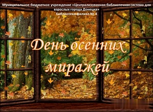 ������� ������ ������������� �������� �������� �������� ������ 