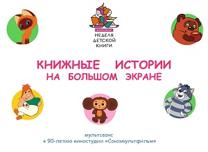 ���������� �������� ������� �� ������� ������