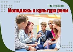 ��� �������� ��������� � �������� ����