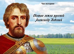 ��� ������� ������� ����� �������: ��������� �������
