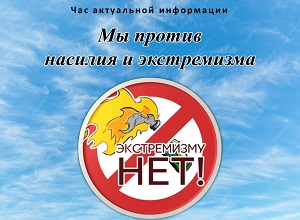 ��� ���������� ���������� ��� ������ ������� � �����������