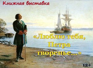 ������� �������� ������ ����, ����� �������养