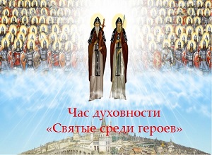 ��� ����������: ������� ����� ������