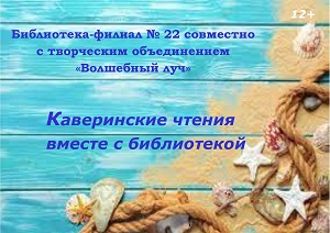 ����������� ������ ������ � �����������