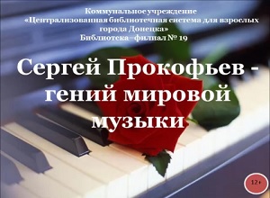 ���������� ������� ��������� - ����� ������� ������
