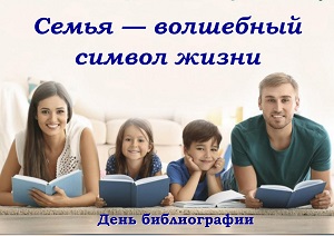 ���� ������������ ������ � ��������� ������ �����