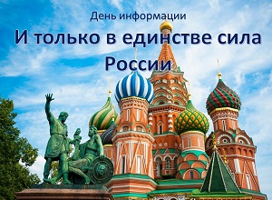 ���� ���������� �� ������ � �������� ���� ������